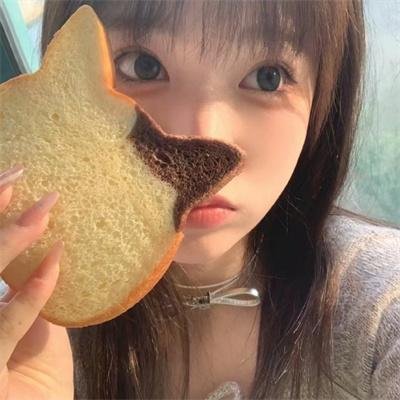 处之泰然