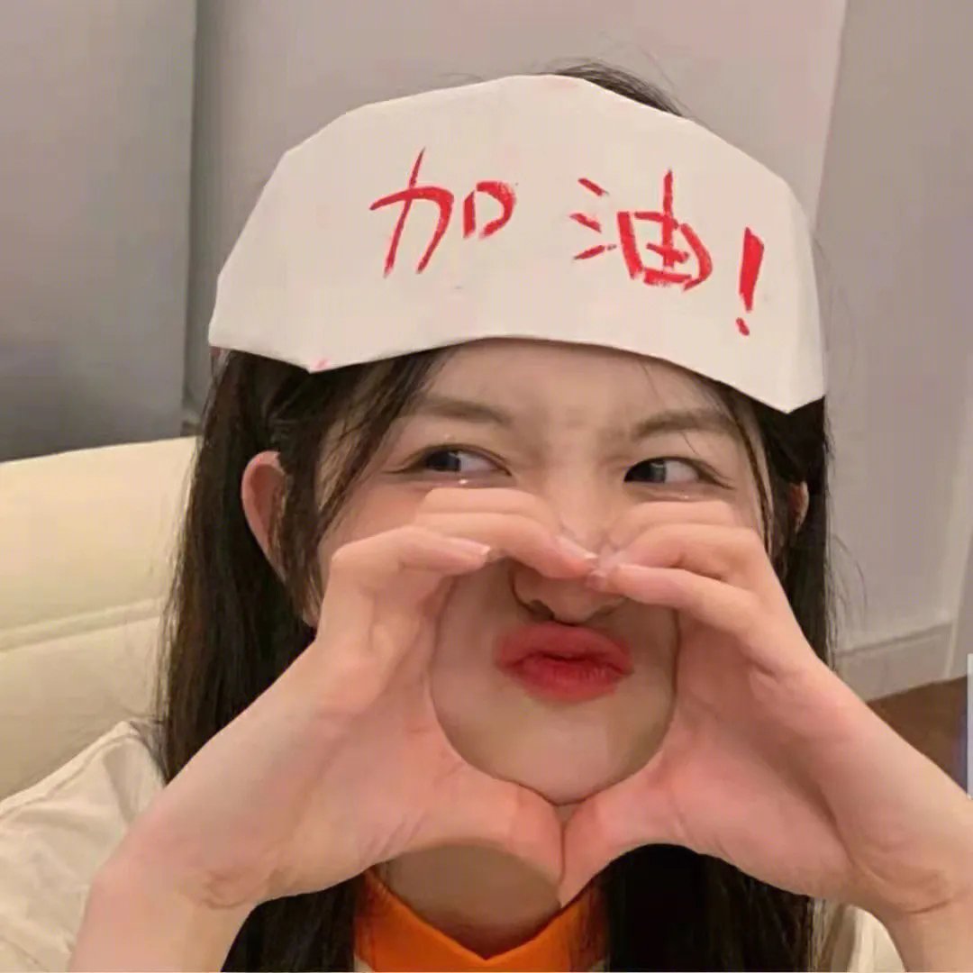 海尔兄弟