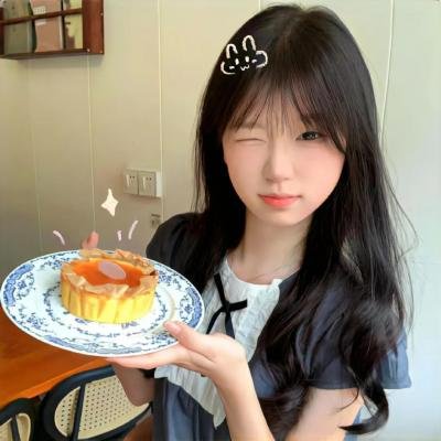 移居者
